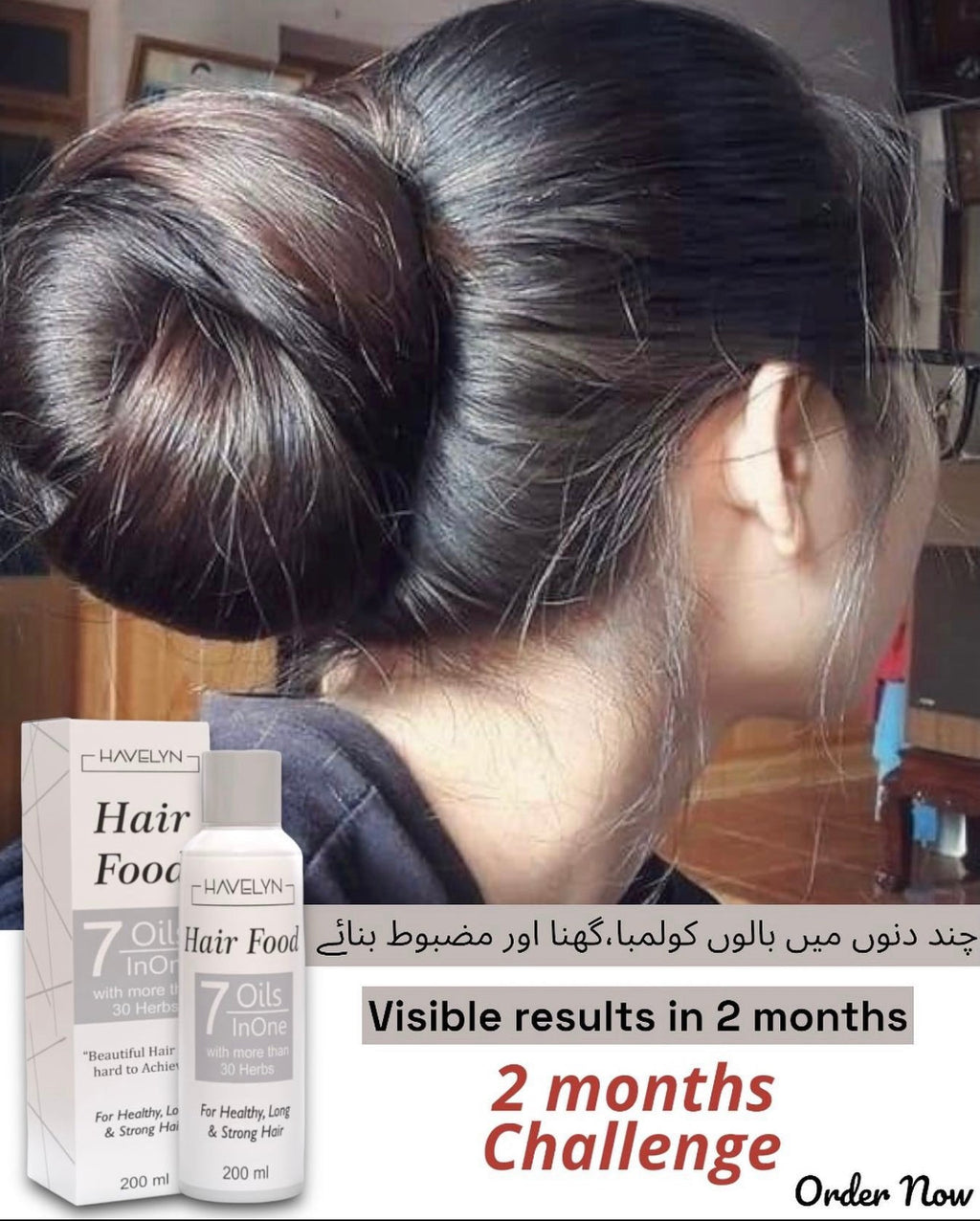 Original Havelyn Hair Food Oil of Pakistan