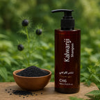 Kalwanji Shampoo Organic Kalwanji Shampoo (CH6)